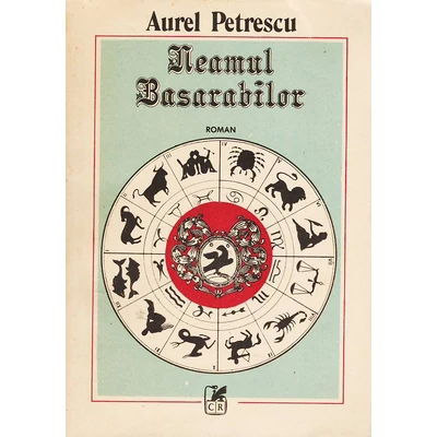 Neamul Basarabilor, vol. 1 - Aurel Petrescu