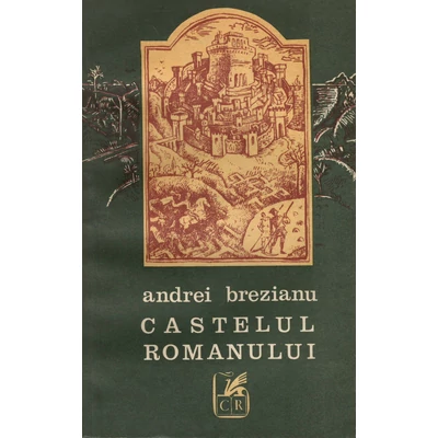 Castelul romanului - Andrei Brezianu