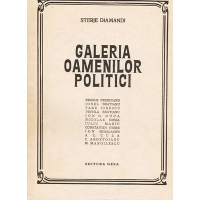 Galeria oamenilor politici - Sterie Diamandi