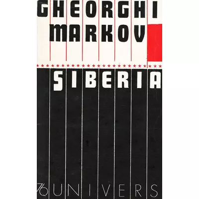 Siberia - Gheorghi Markov