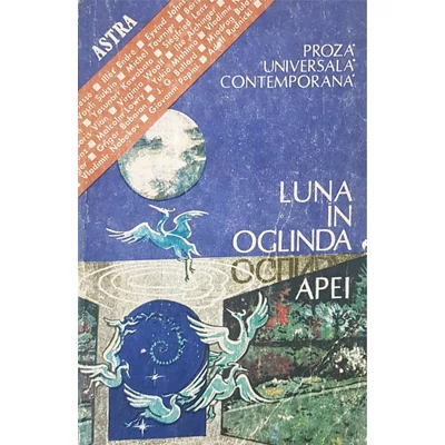 Luna in oglinda apei - Nu exista