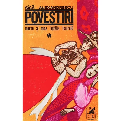 Povestiri - Sica Alexandrescu