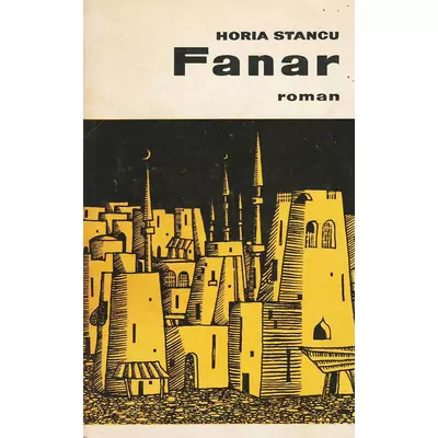Fanar - Horia Stancu
