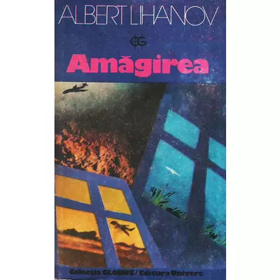 Amagirea - Albert Lihanov
