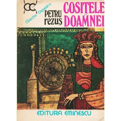 Cositele doamnei - Petru Rezus