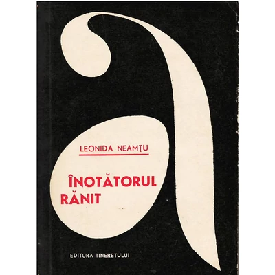 Inotatorul ranit - Leonida Neamtu