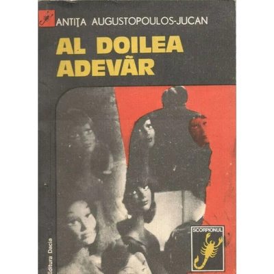 Al doilea adevar - Antita Augustopoulos-Jucan