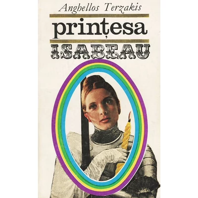 Printesa Isabeau - Anghellos Terzakis