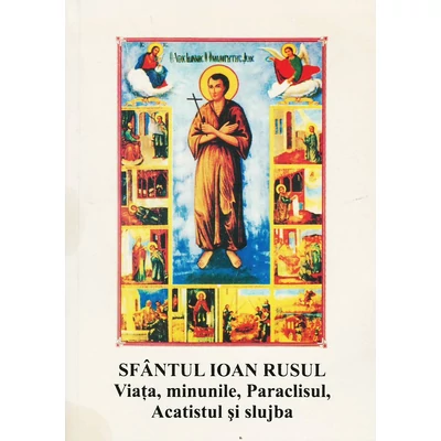 Sfantul Ioan Rusul - Nu exista