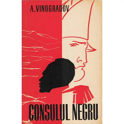 Consulul negru - A. Vinogradov