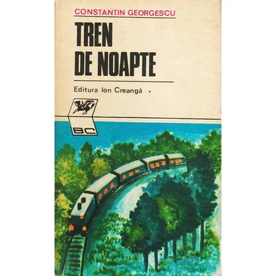 Tren de noapte - Constantin Georgescu