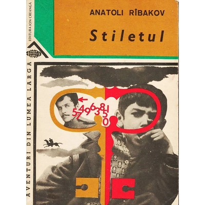 Stiletul - Anatoli Ribakov