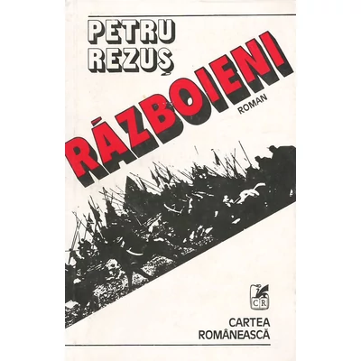 Razboieni - Petru Rezus