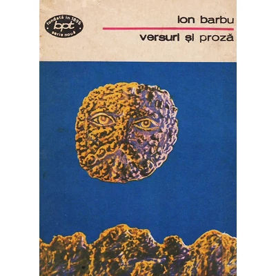 Versuri si proza - Ion Barbu